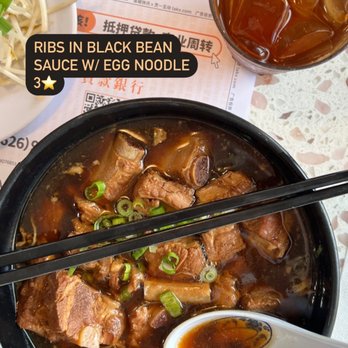 KIM KEE NOODLE HOUSE - Updated October 2025 - 614 Photos