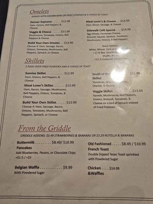 Menu photo 5 Sidewalk Cafe Denton, TX