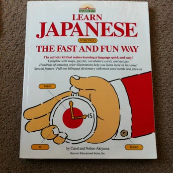 LA Japanese lesson - Japanese text used at LA Japanese lesson - Private Tutors Near Me - Los Angeles, California LA Japanese lesson - Japanese text used at LA Japanese lesson - Private Tutors Near Me - Los Angeles, California