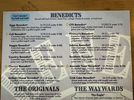Menu photo 5 Bene's Cheney, WA Menu photo 5 Bene's Cheney, WA