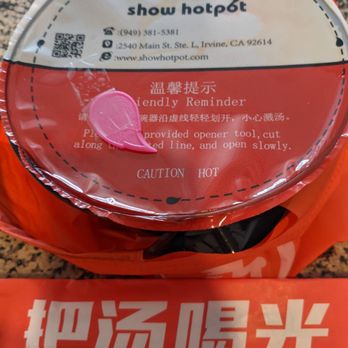 Show Hotpot - Chinese Near Me - Irvine, California Show Hotpot - Chinese Near Me - Irvine, California