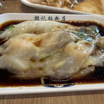 Yin Ji Chang Fen - The pics don't do justice- melt in your mouth happiness. Beef and shrimp! - Cantonese Near Me - Brossard, Quebec Yin Ji Chang Fen - The pics don't do justice- melt in your mouth happiness. Beef and shrimp! - Cantonese Near Me - Brossard, Quebec