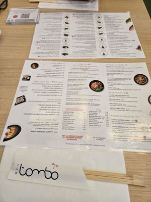 Tombo Japanese Cafe by null