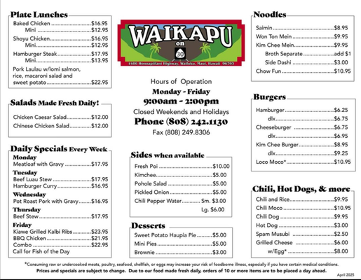 Menu photo 8 Waikapu On 30 Wailuku, HI Menu photo 8 Waikapu On 30 Wailuku, HI