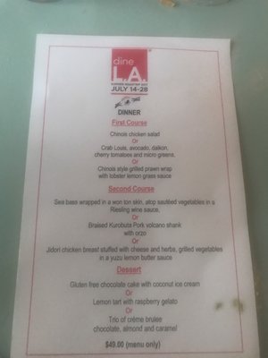 Menu photo 5 Chinois On Main Santa Monica, CA