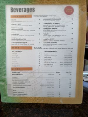 Menu photo 1 Poipu Pizza Koloa, HI Menu photo 1 Poipu Pizza Koloa, HI