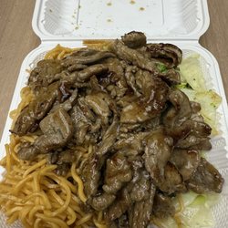 Sakura Teriyaki - 2. Beef Teriyaki