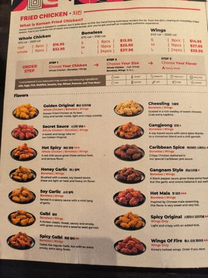 Menu photo 8 bb.q Chicken Jacksonville Jacksonville, FL Menu photo 8 bb.q Chicken Jacksonville Jacksonville, FL