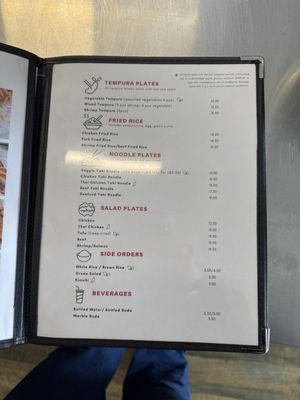 Menu photo 8 Tokyo Express Rocklin, CA Menu photo 8 Tokyo Express Rocklin, CA