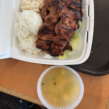 Maui Hawaiian BBQ - Hawaiian bbq chicken plate (chicken a little stringy) - Hawaiian Near Me - Brea, California Maui Hawaiian BBQ - Hawaiian bbq chicken plate (chicken a little stringy) - Hawaiian Near Me - Brea, California