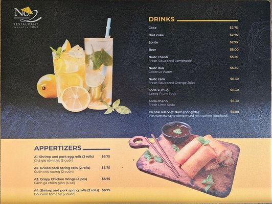 Menu photo 2 Pho No.2 San Jose, CA