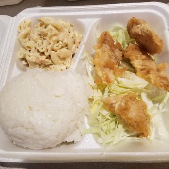 Aloha Hawaiian BBQ - Barbeque Near Me - Salinas, California Aloha Hawaiian BBQ - Barbeque Near Me - Salinas, California