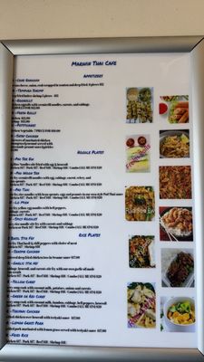 Menu photo 2 Marwin Thai Cafe Anchorage, AK