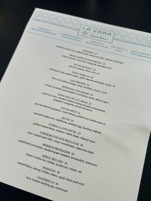 Menu photo 3 La Vara Brooklyn, NY