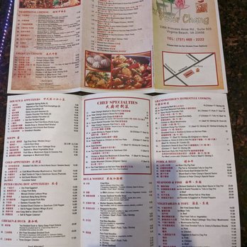 Peter Chang - Menu - Szechuan Near Me - Virginia Beach, Virginia Peter Chang - Menu - Szechuan Near Me - Virginia Beach, Virginia