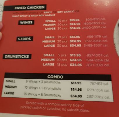 Menu photo 5 Bonchon Norfolk Norfolk, VA Menu photo 5 Bonchon Norfolk Norfolk, VA