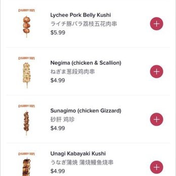 Chubby Don - Japanese Near Me - Arcadia, California Chubby Don - Japanese Near Me - Arcadia, California