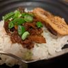 Hajimaru Fishtown gift card