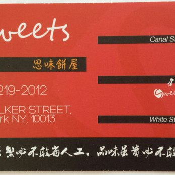 Sweets Bakery - Bubble Tea Near Me - New York, New York Sweets Bakery - Bubble Tea Near Me - New York, New York
