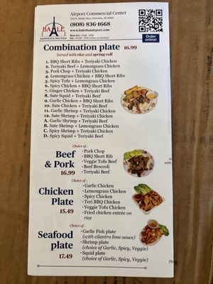 Menu photo 1 Ba-Le Sandwich Shop Honolulu, HI Menu photo 1 Ba-Le Sandwich Shop Honolulu, HI