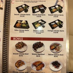 Sushi Island