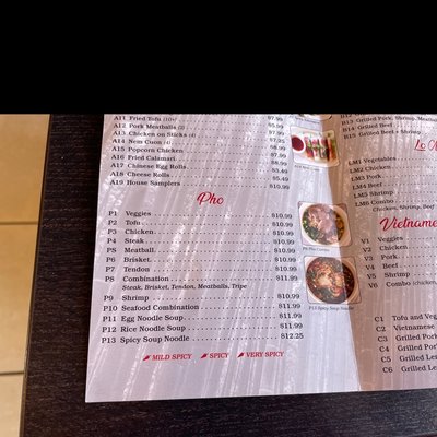 Menu photo 4 Pho House San Antonio, TX Menu photo 4 Pho House San Antonio, TX