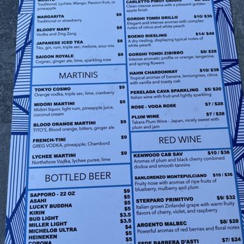 Midtown Pho - Wine Bars Near Me - Raleigh, North Carolina Midtown Pho - Wine Bars Near Me - Raleigh, North Carolina