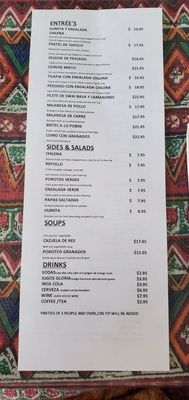 Rincón Chileno by null