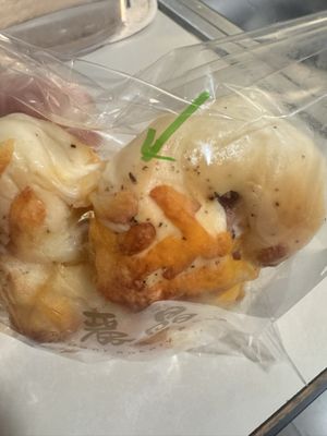 Regent Bakery and Cafe by null