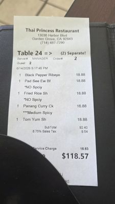 Menu photo 1 Thai Princess Garden Grove, CA