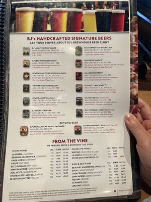 Menu photo 4 BJ's Restaurant & Brewhouse Rancho Cucamonga, CA Menu photo 4 BJ's Restaurant & Brewhouse Rancho Cucamonga, CA
