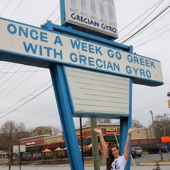 Grecian Gyro - Outside - Greek Near Me - Hapeville, Georgia Grecian Gyro - Outside - Greek Near Me - Hapeville, Georgia
