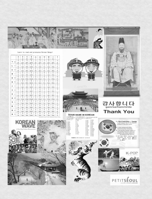 Restaurant Petit Seoul by null