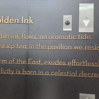 Hey Tea - some words on the wall inside - Bubble Tea Near Me - New York, New York