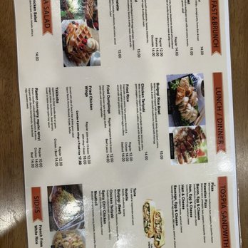Cafe Tospia - Menu - Cafes Near Me - West New York, New Jersey Cafe Tospia - Menu - Cafes Near Me - West New York, New Jersey
