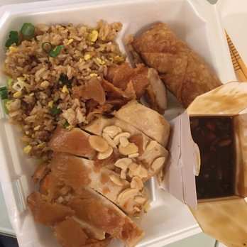 Yang's Gourmet House - Almond Boneless Chicken dinner combo. - Chinese Near Me - Toledo, Ohio Yang's Gourmet House - Almond Boneless Chicken dinner combo. - Chinese Near Me - Toledo, Ohio