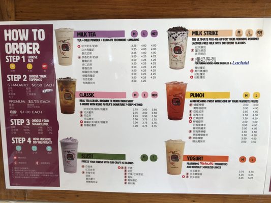 Menu photo 6 Kung Fu Tea - Cary Cary, NC