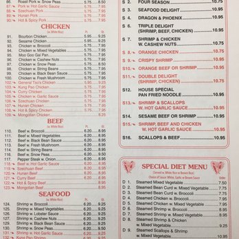 Green Tea - Most recent menu - Chinese Near Me - Auburndale, Florida