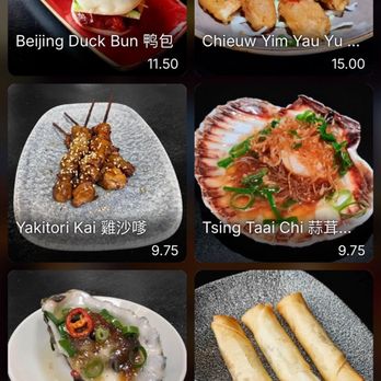 Sea Palace - Dim Sum Near Me - Amsterdam, New Hampshire Sea Palace - Dim Sum Near Me - Amsterdam, New Hampshire