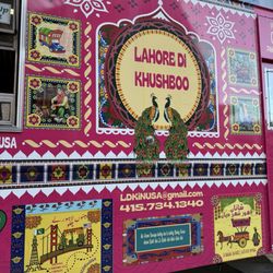 Lahore di khushboo