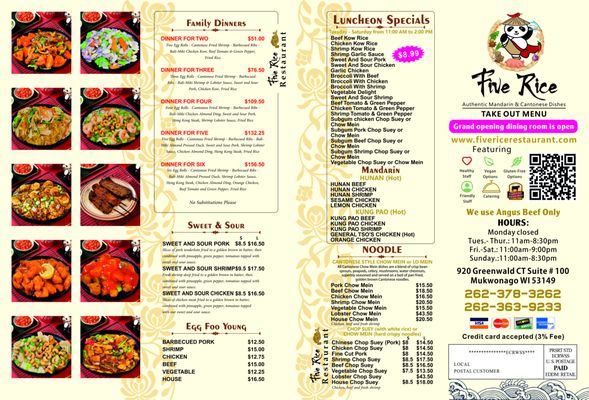 Menu photo 3 Five Rice Restaurant Mukwonago, WI