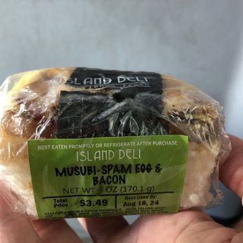 ABC Stores #66 - Musubi - Convenience Stores Near Me - Honolulu, Hawaii
