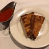 The Risotto House Of Hasbrouck Heights gift card
