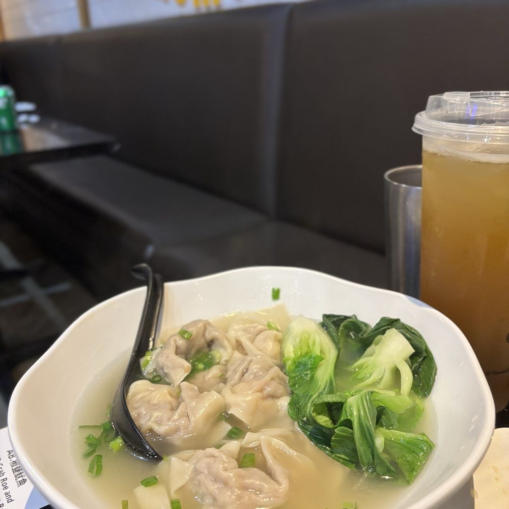Thumbling - HK Shrimp and Pork Wonton Soup - Shanghainese Near Me - West Covina, California Thumbling - HK Shrimp and Pork Wonton Soup - Shanghainese Near Me - West Covina, California
