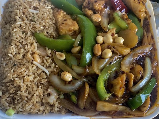 1st Chop Suey by null