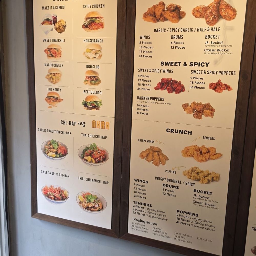 NaRa Chicken - Korean Near Me - Brooklyn, New York NaRa Chicken - Korean Near Me - Brooklyn, New York