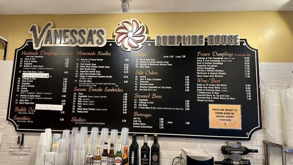 Vanessa's Dumpling House by null