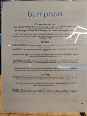 Menu photo 6 Bun Papa Alexandria, VA Menu photo 6 Bun Papa Alexandria, VA