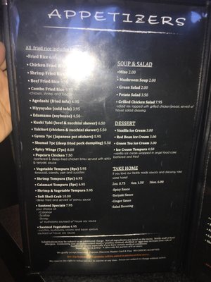 Menu photo 7 Tokyo Steakhouse Clovis, CA Menu photo 7 Tokyo Steakhouse Clovis, CA