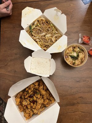 Szechuan Brothers Chinese Restaurant by null